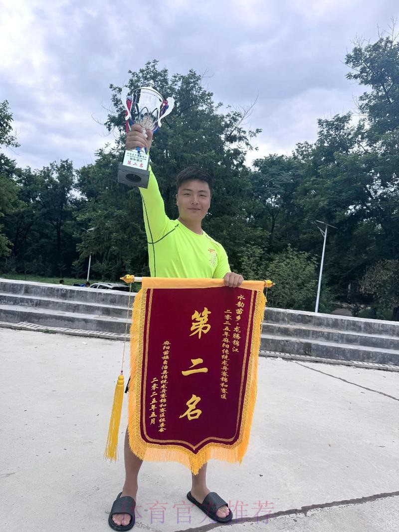 2024沙足巡回赛·江苏高邮站收官 吉林星晨四战全胜斩获冠军