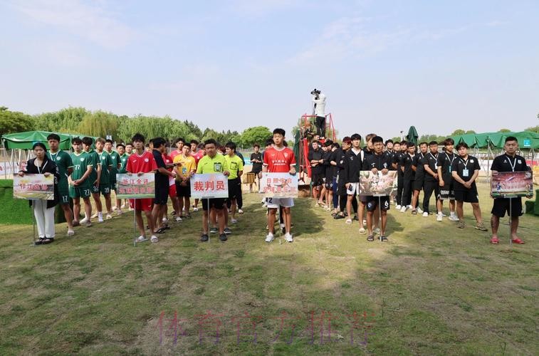 2024沙足巡回赛·江苏高邮站开启 两大热门球队全力出击 2024沙足巡回赛·江苏高邮站开启 两大热门球队全力出击